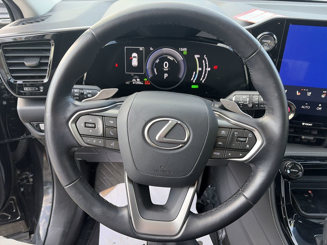 2023 Lexus NX in Laval, Quebec