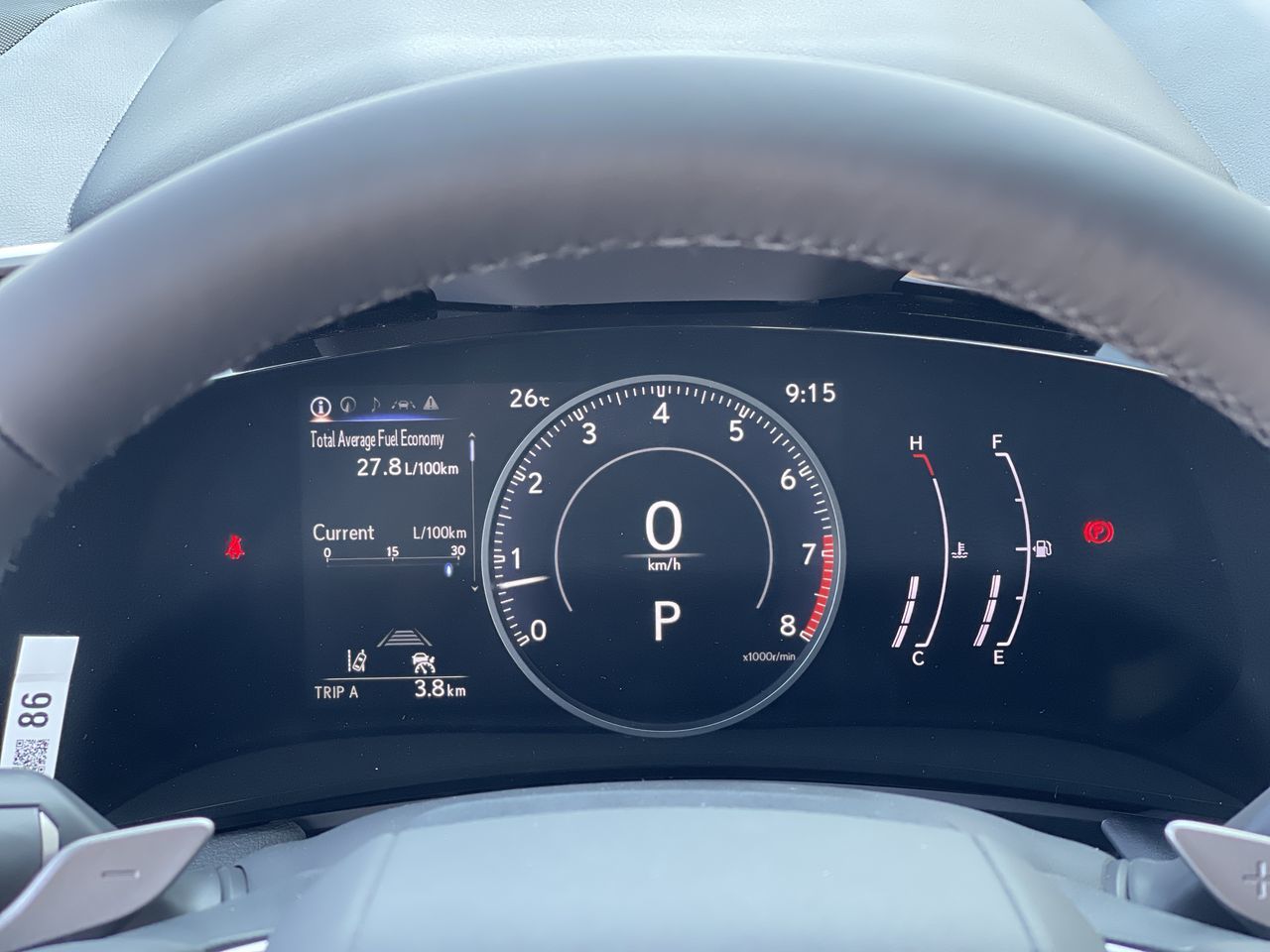 Lexus NX  2025 à Laval, Québec