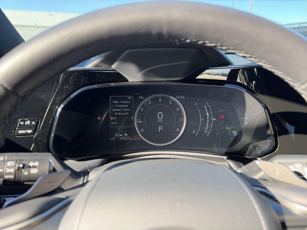 Lexus NX  2026