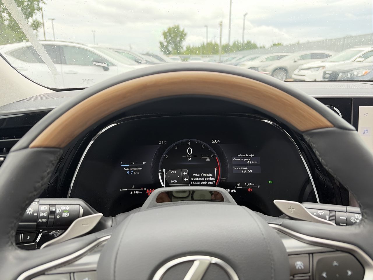 Lexus RX 350  2025
