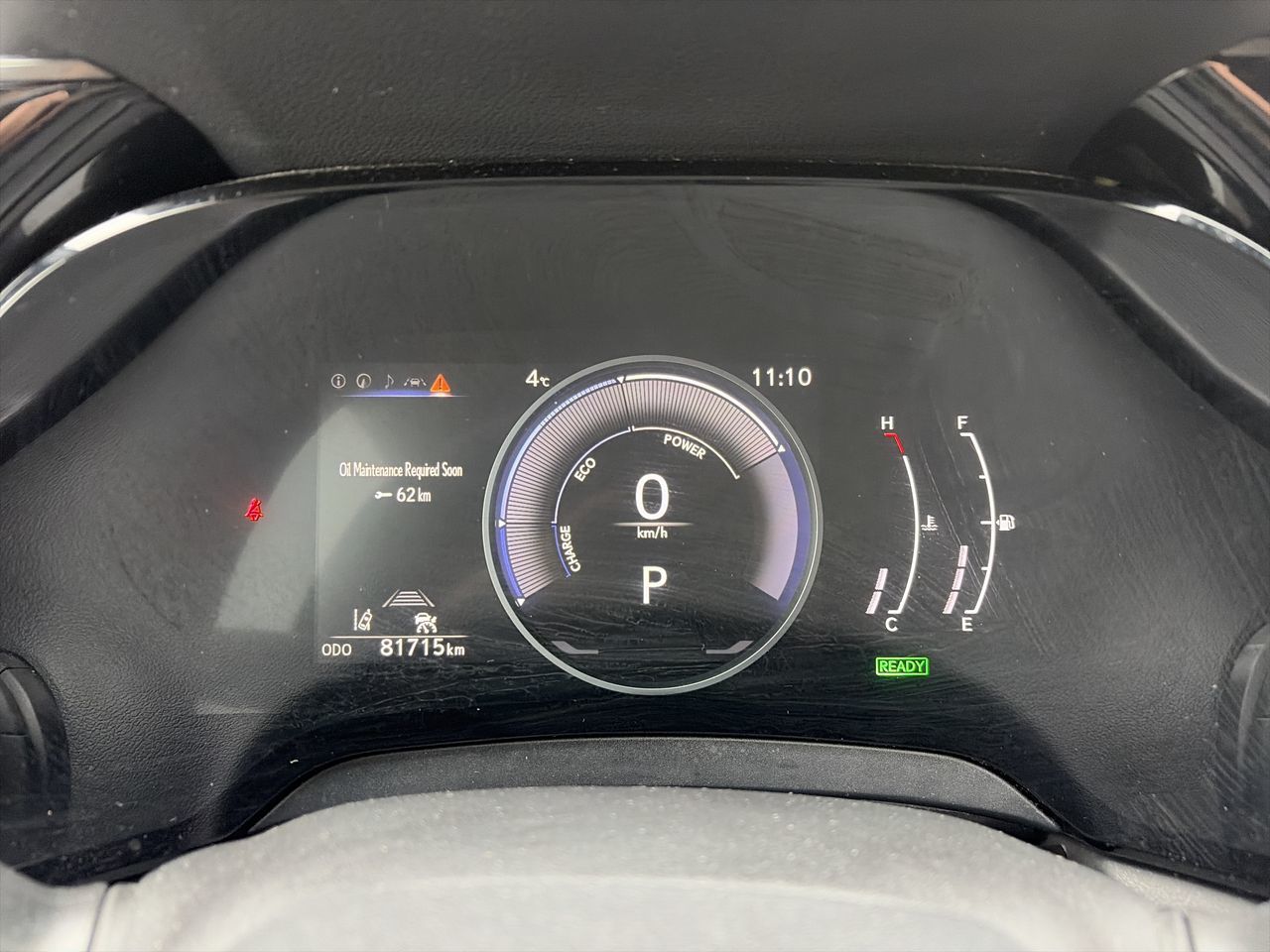 2023 Lexus RX HYBRID