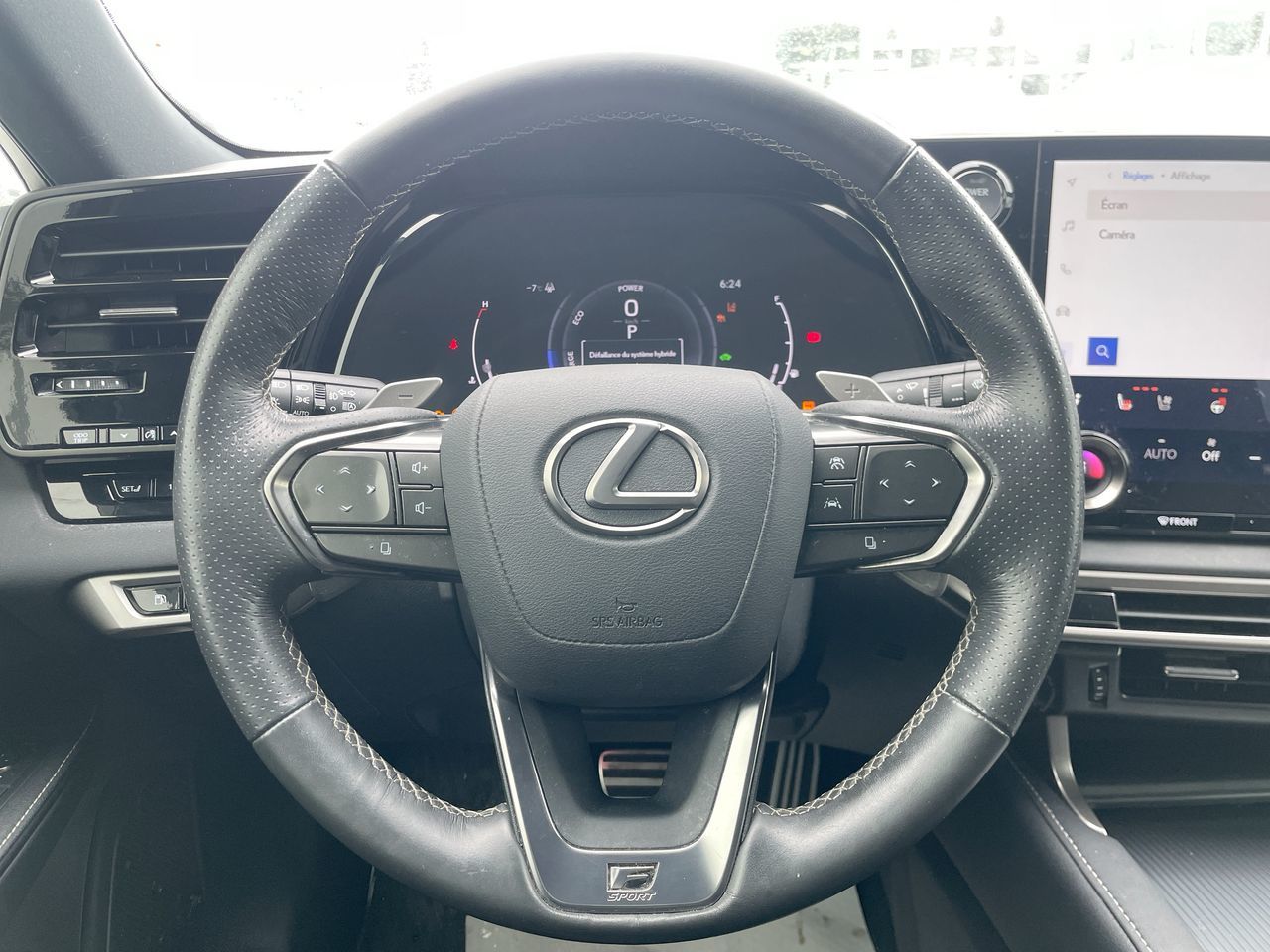 Lexus RX  2023