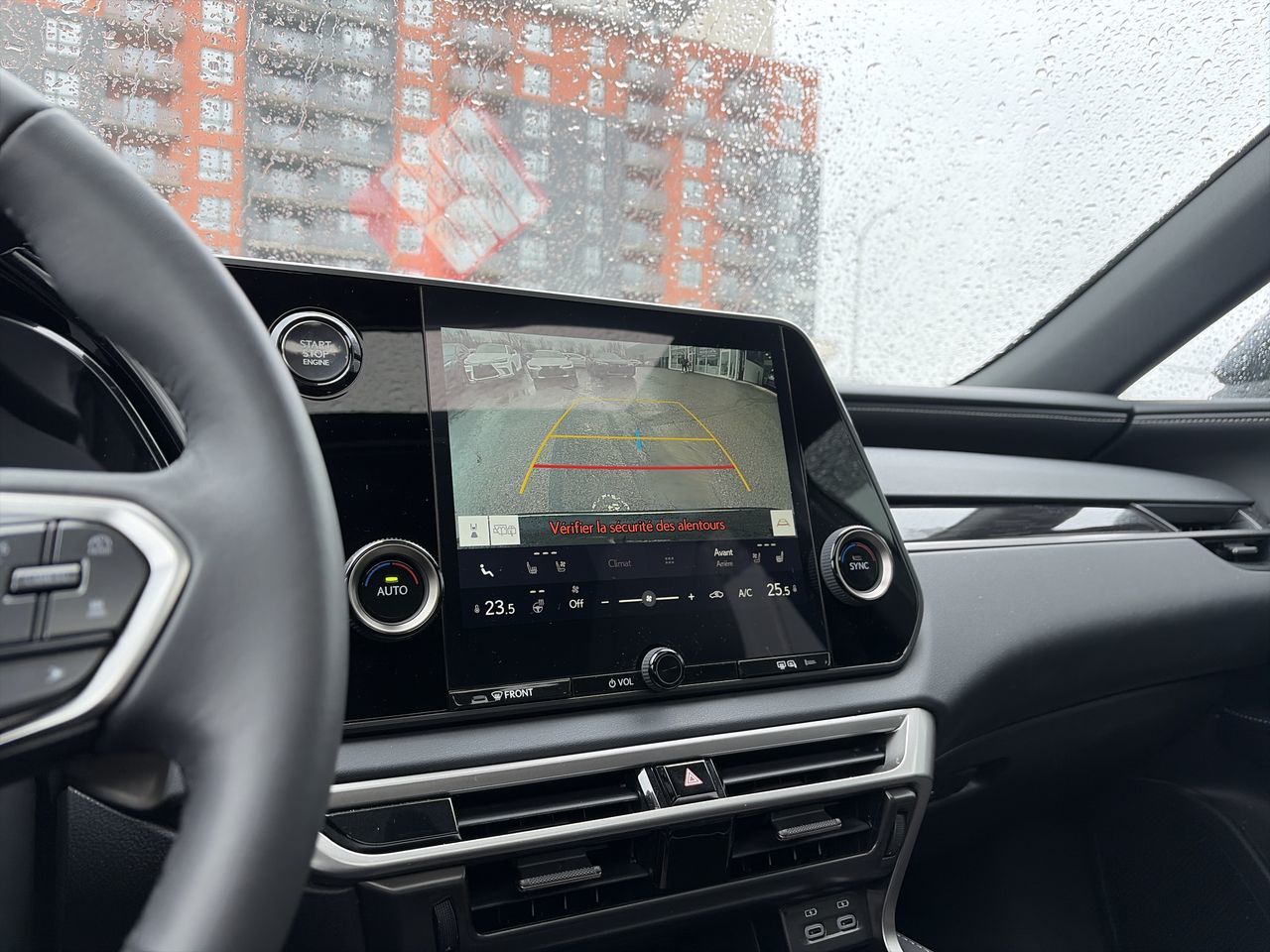 2025 Lexus RX
