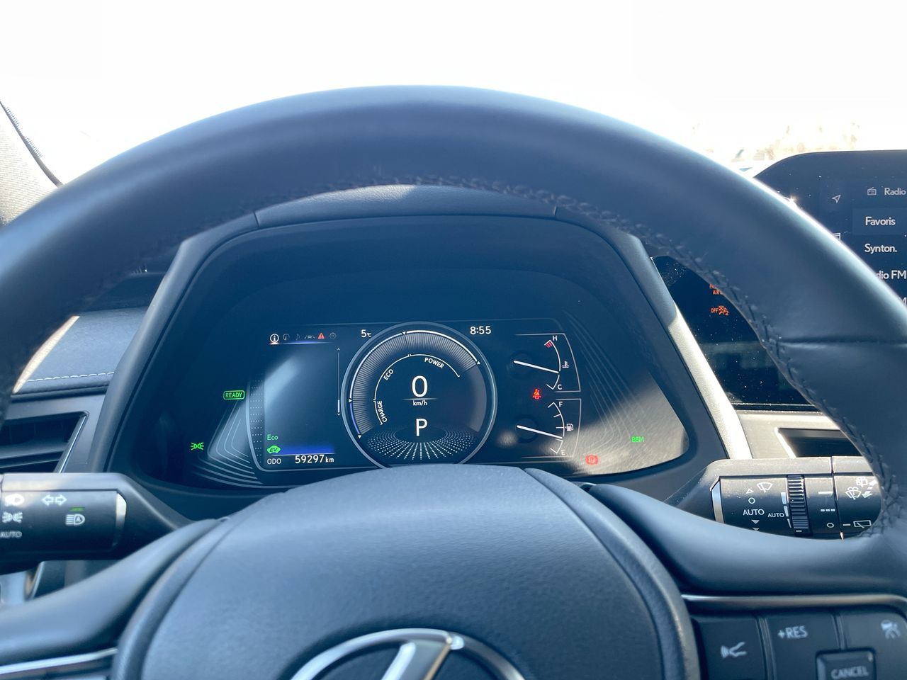 Lexus UX 250h  2024