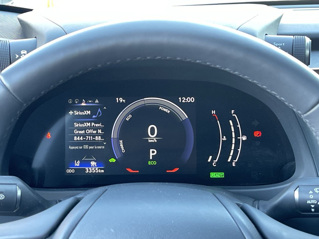 Lexus UX Hybrid  2025