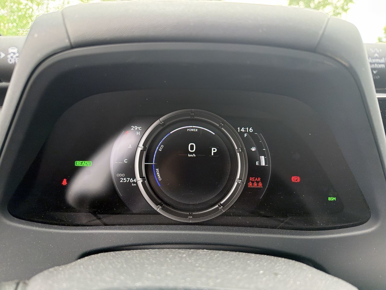 Lexus UX  2024