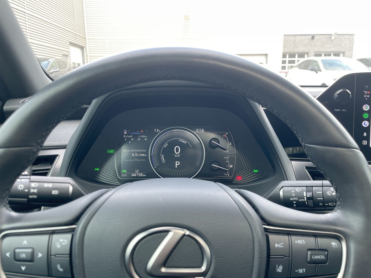 2023 Lexus UXh