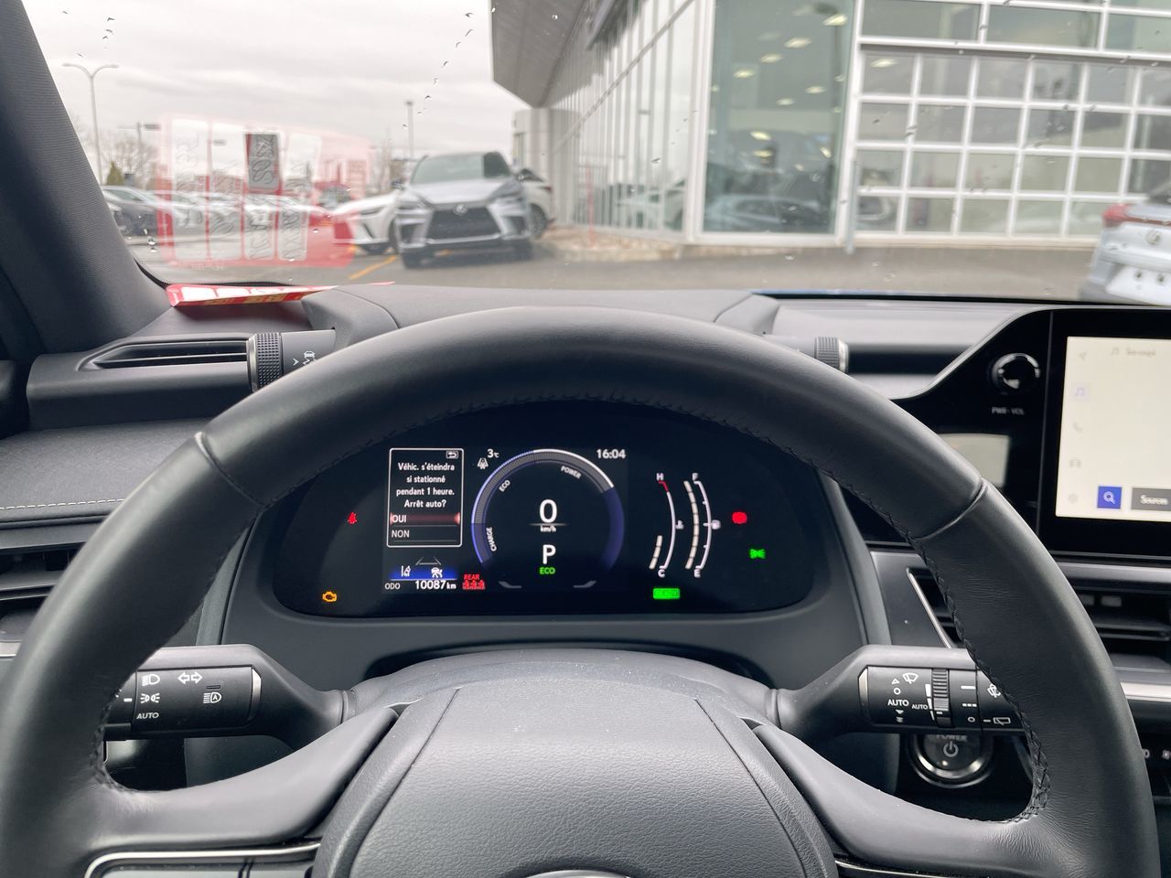 Lexus UXH  2025