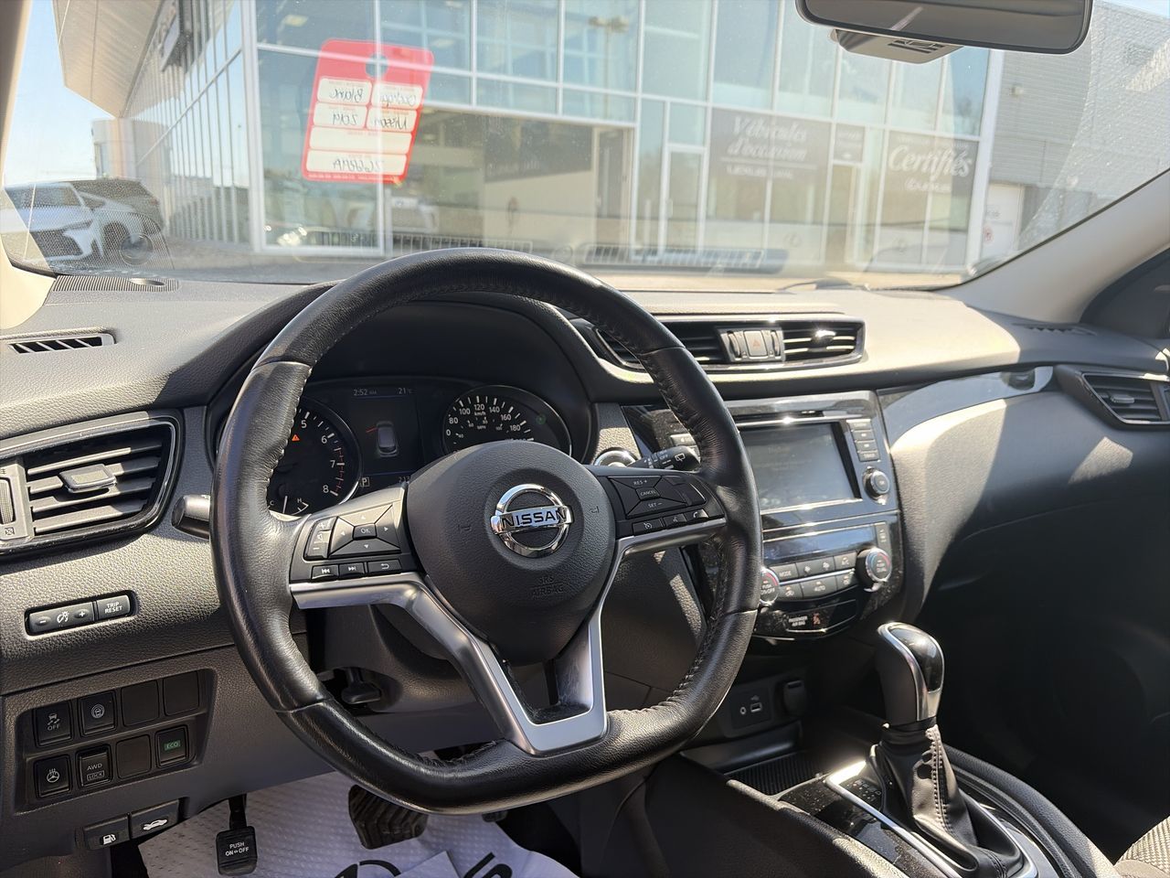 Nissan Qashqai  2019