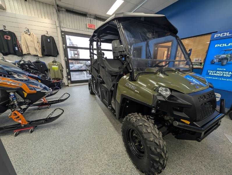 2025 Polaris R25CDA57A1