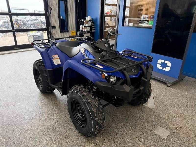 2026 Yamaha Kodiak 450