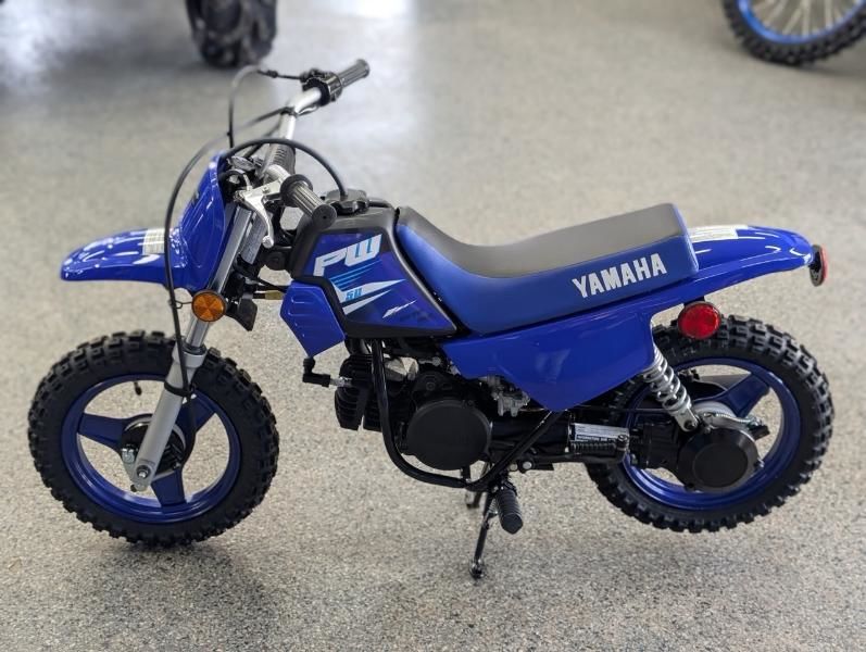 2025 Yamaha PW50