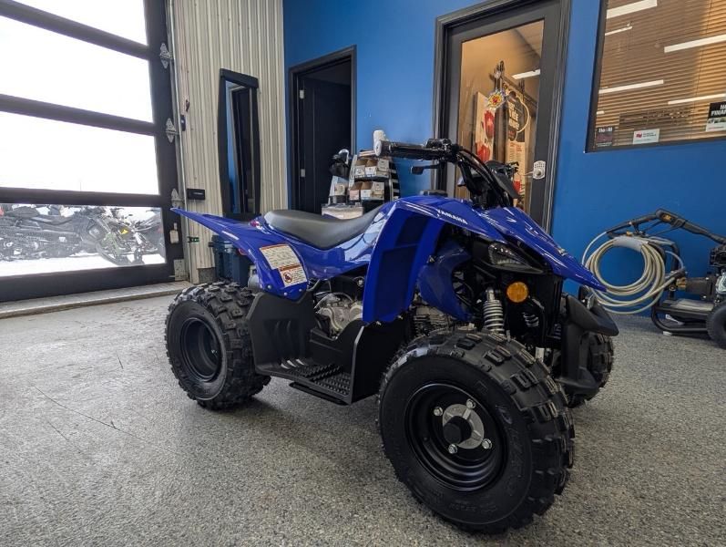 2026 Yamaha YFZ50