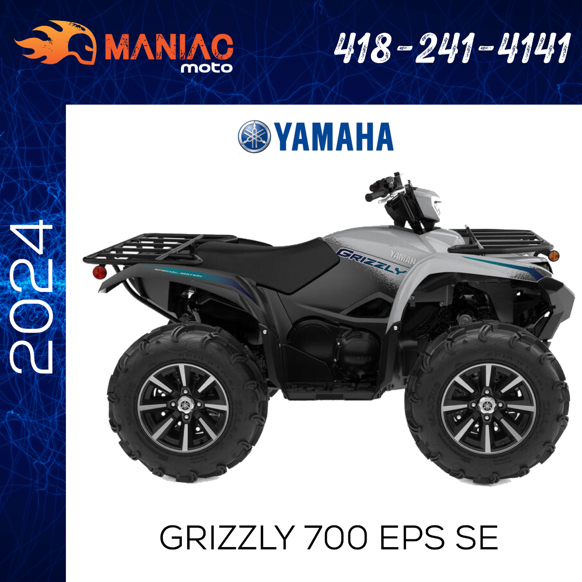 2024 Yamaha GRIZZLY 700 EPS SE, #24063