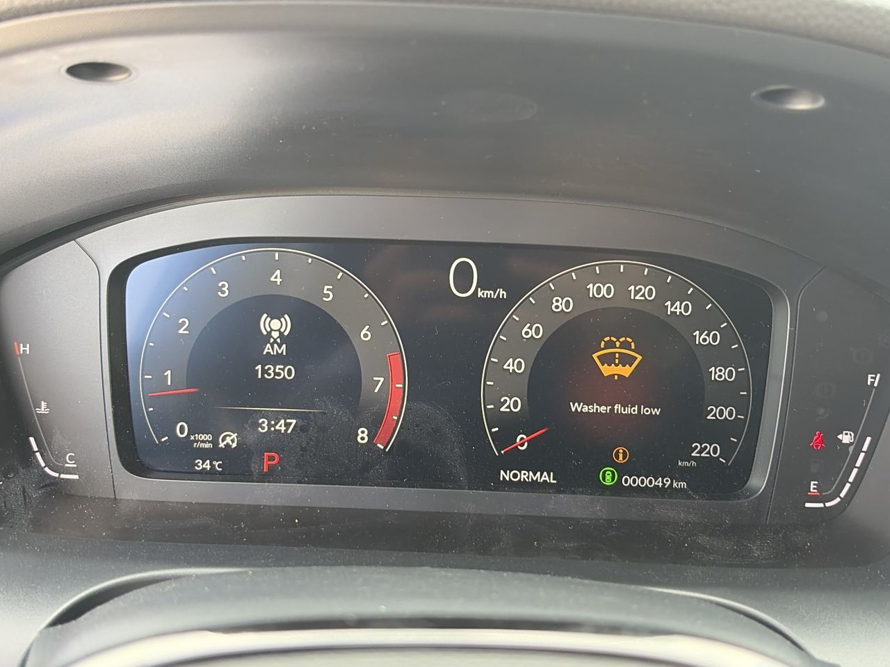 2026 Acura ADX