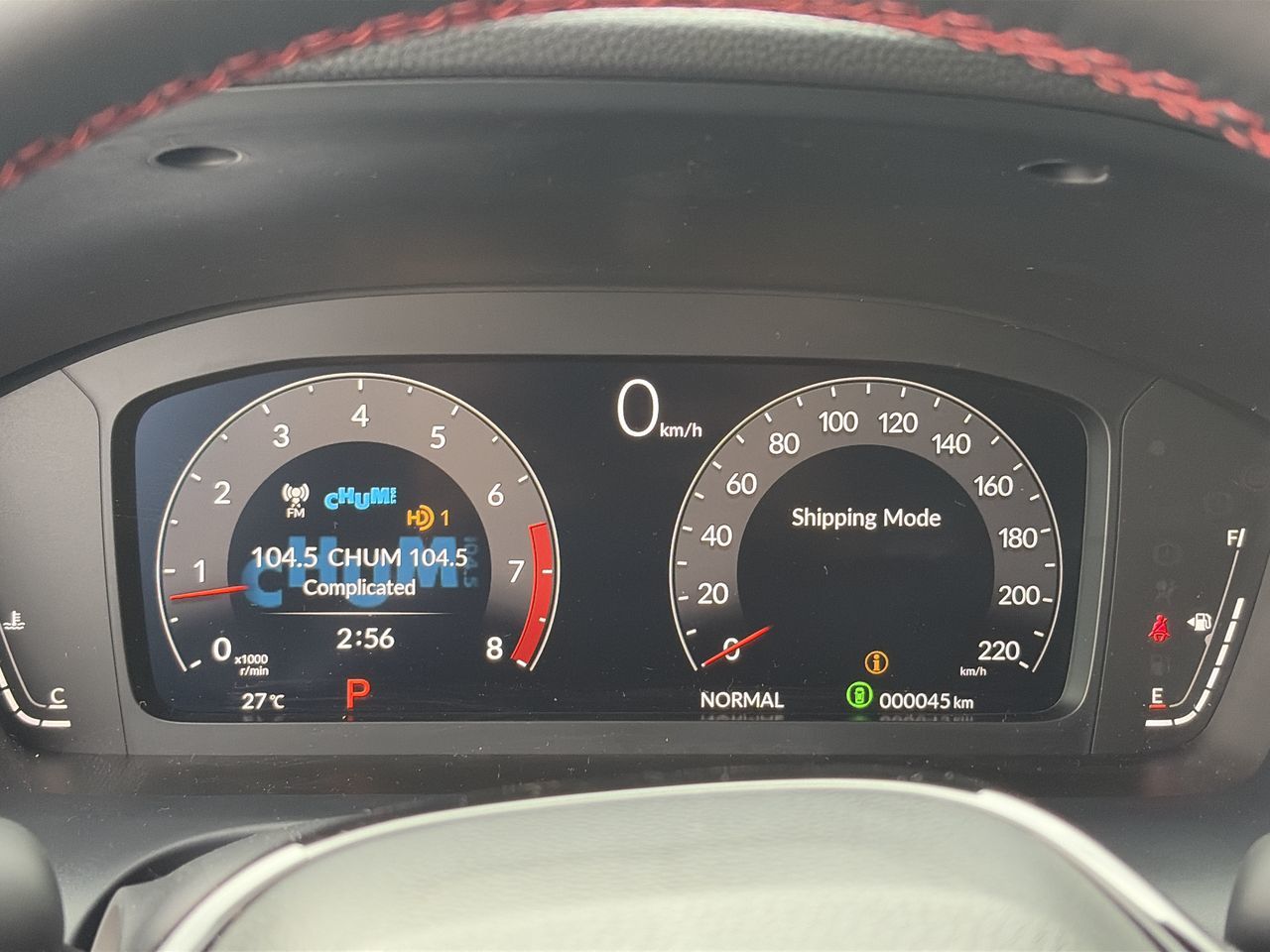 2026 Acura ADX