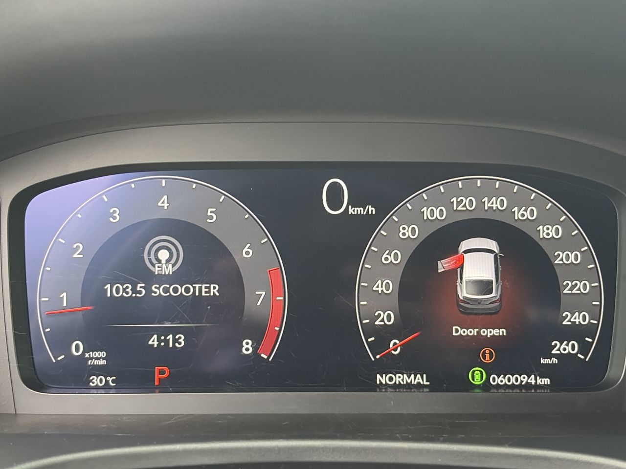 2024 Acura Integra