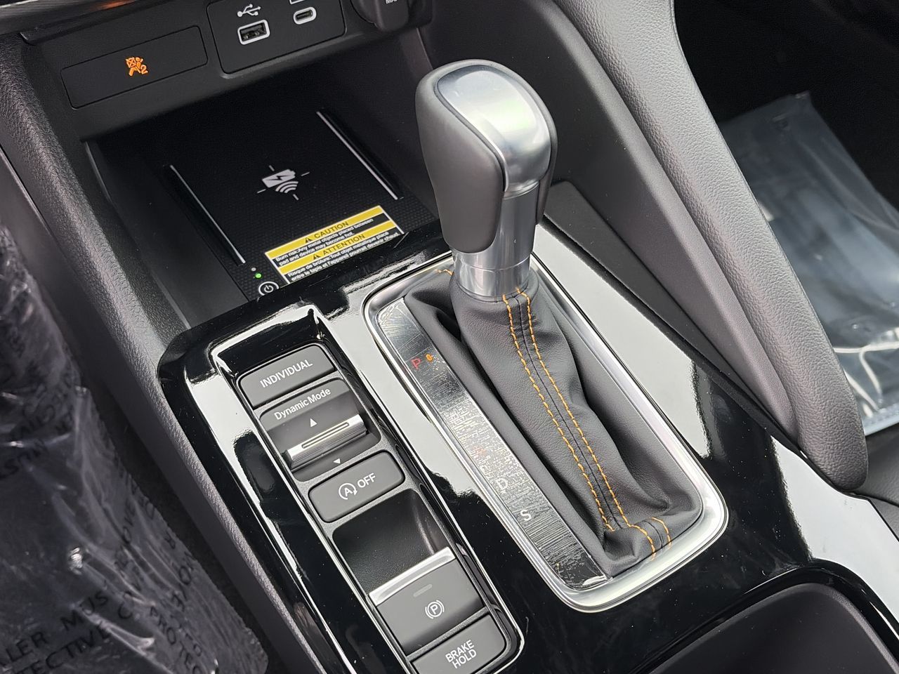 2026 Acura Integra