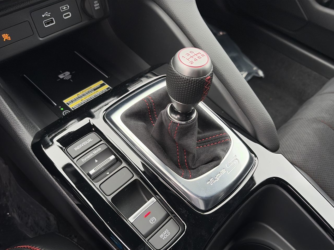 2026 Acura Integra