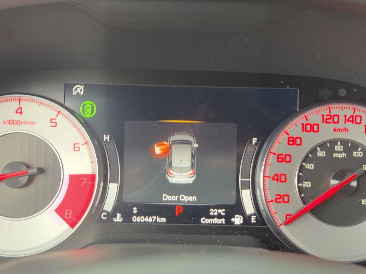 2023 Acura RDX