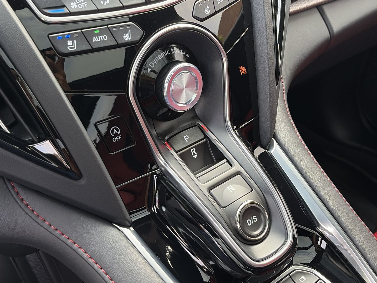 2024 Acura RDX