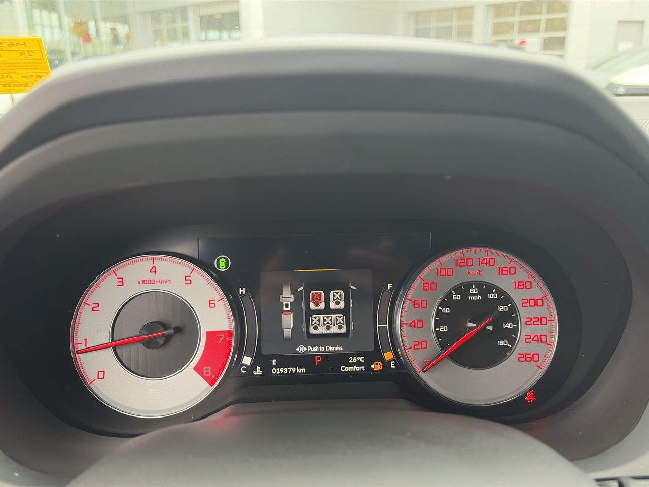 2024 Acura RDX