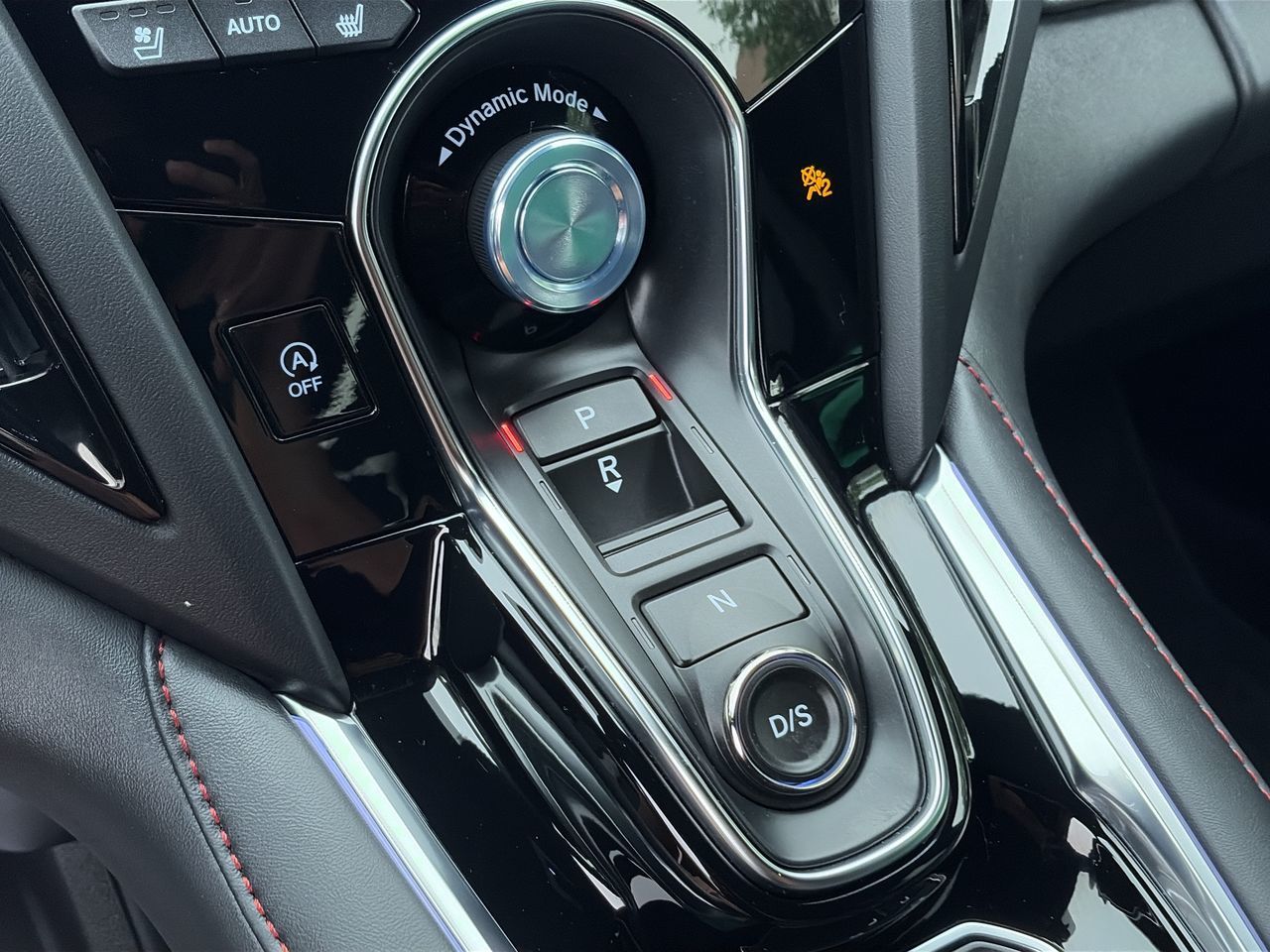 2025 Acura RDX