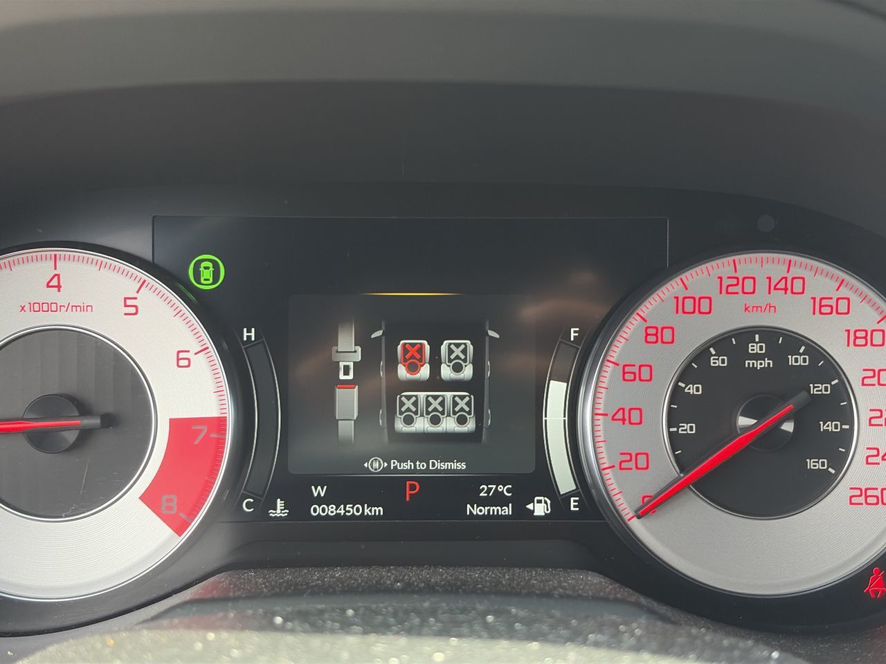 2026 Acura RDX