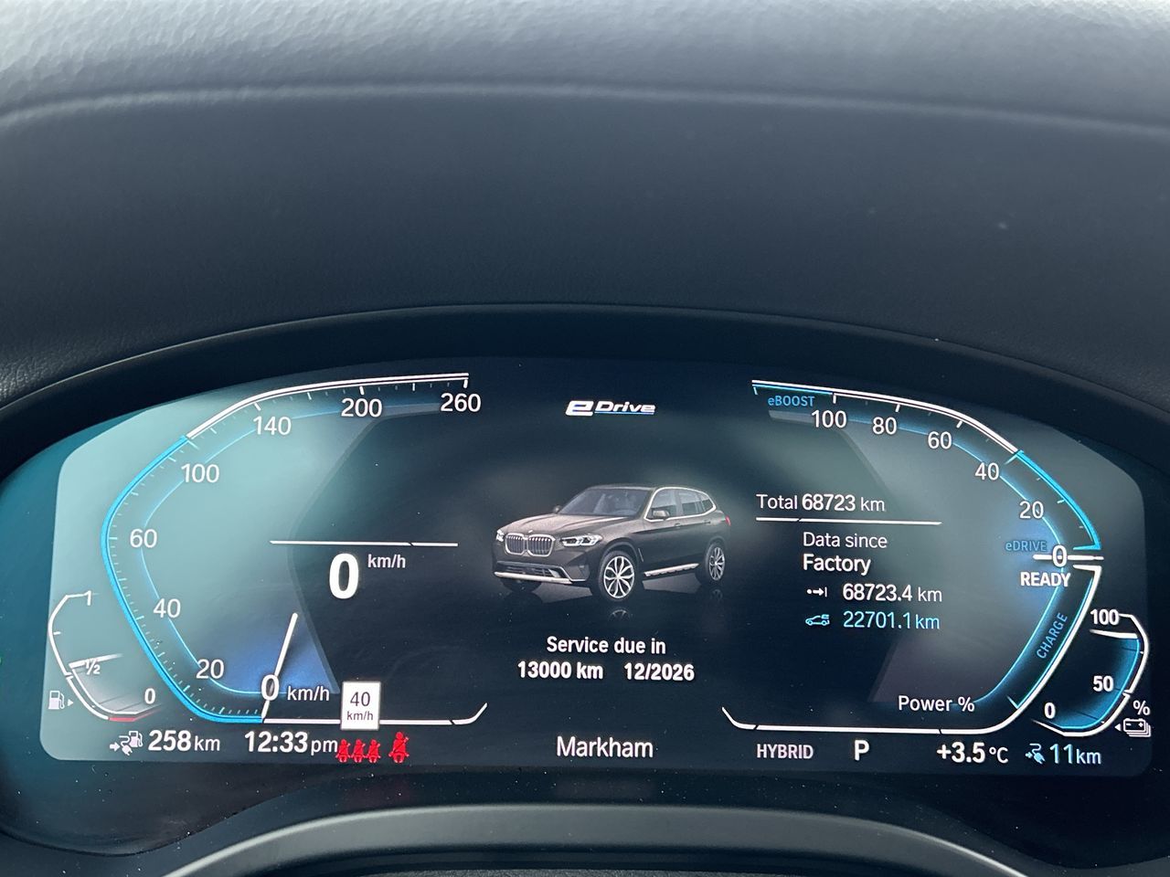 2023 BMW X3 in Markham, Ontario