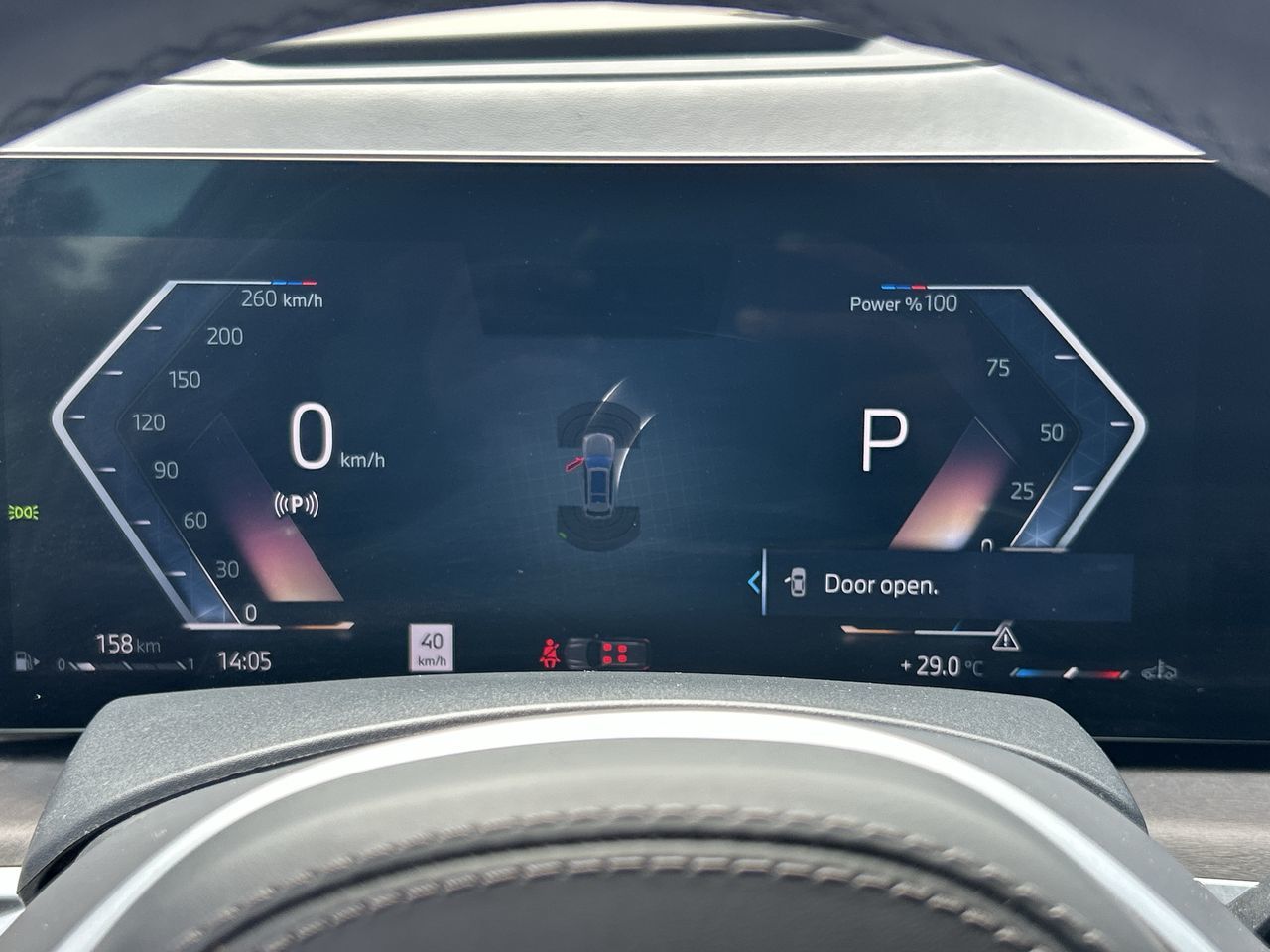 2023 BMW X7