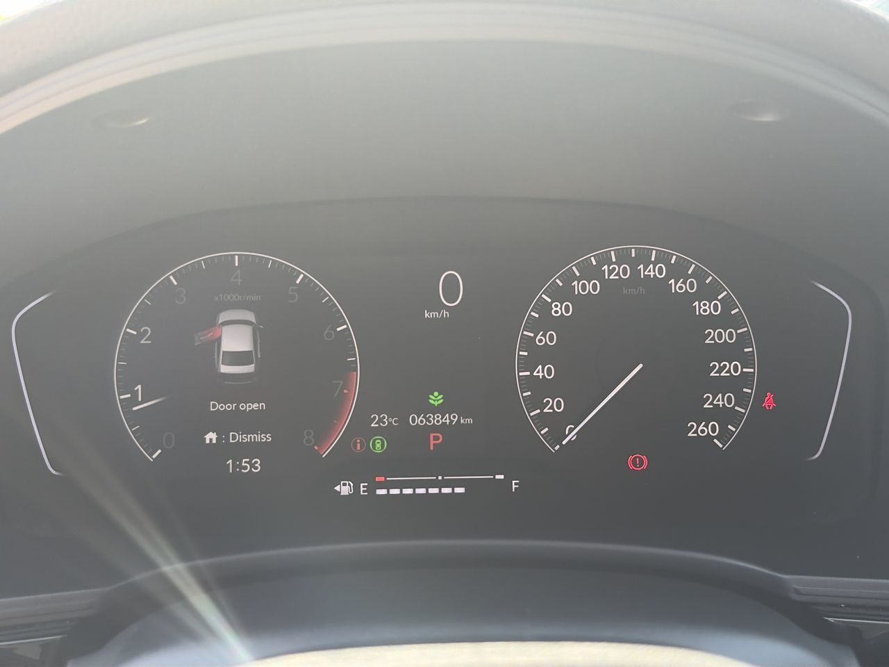 2023 Honda Civic