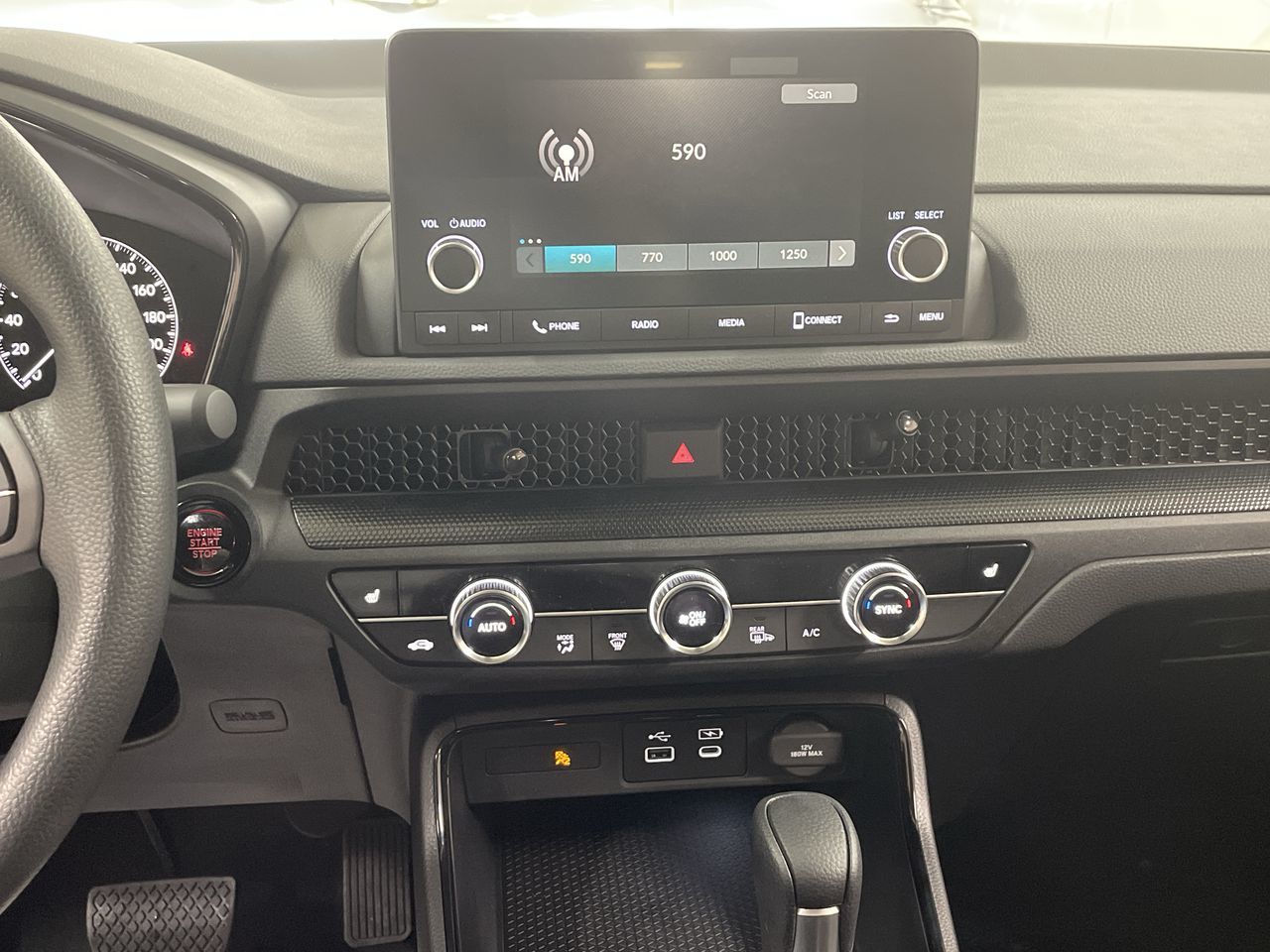 2023 Honda CR-V