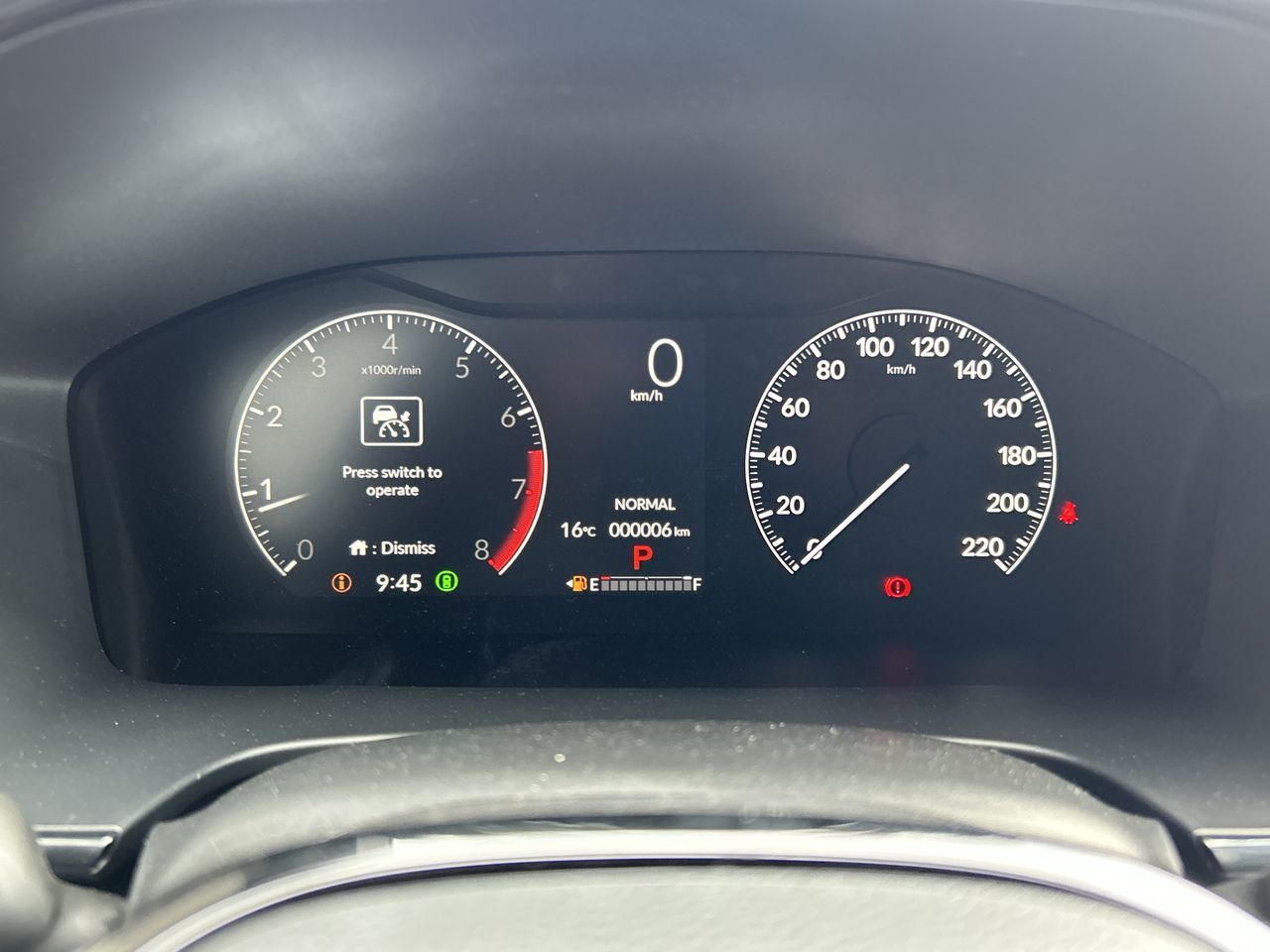 2026 Honda CR-V