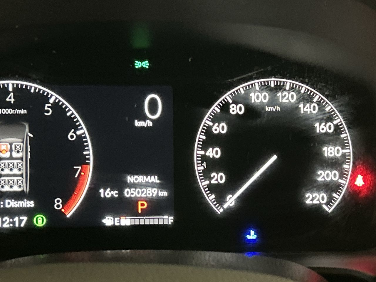 2025 Honda Odyssey