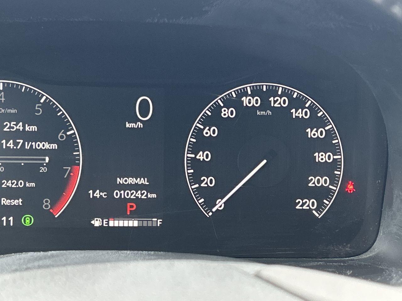 2025 Honda Odyssey