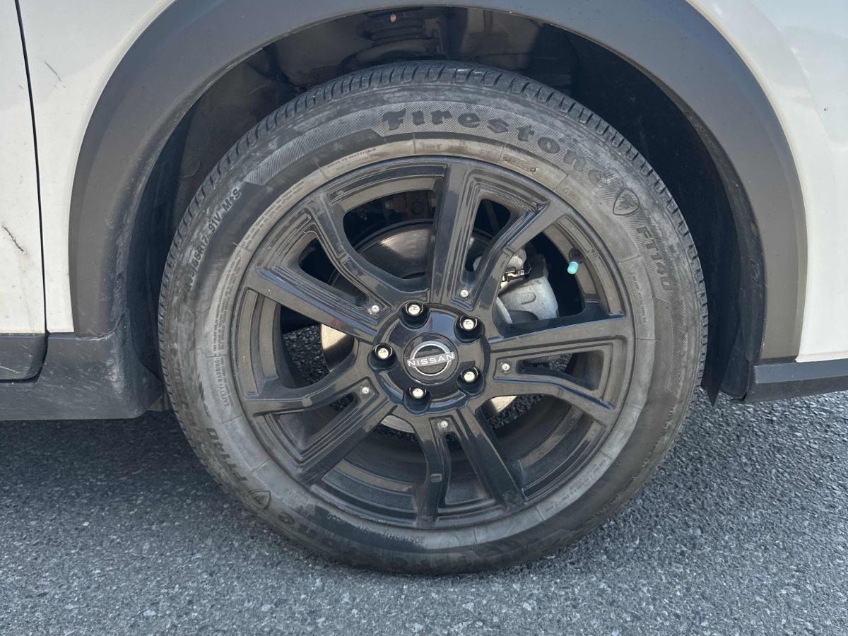 2023 Nissan Kicks