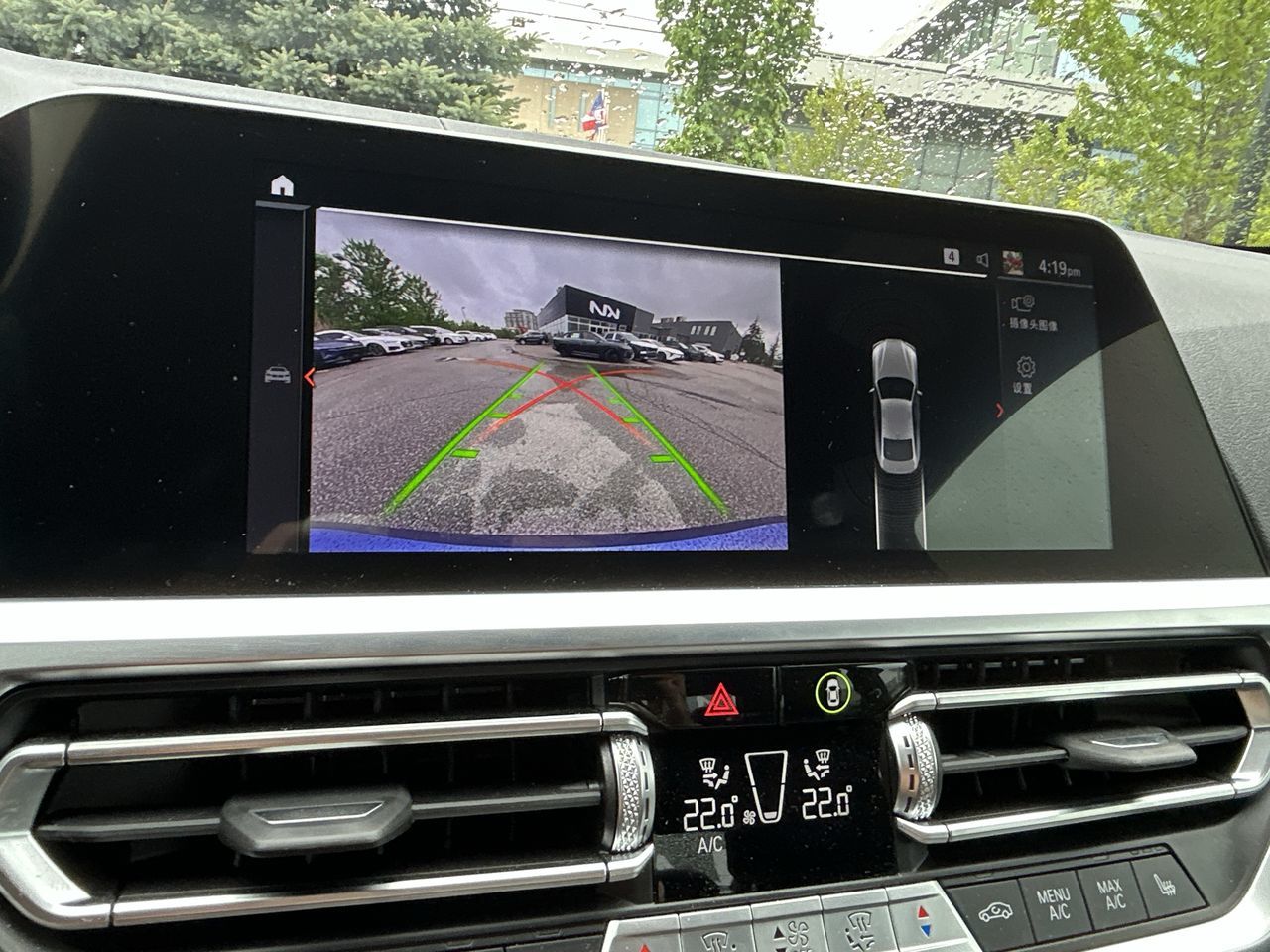2022 BMW 4 Series in Markham, Ontario