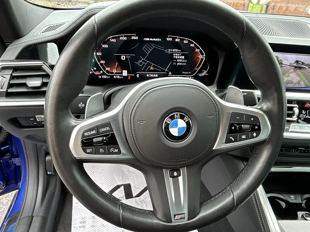 2022 BMW 4 Series in Markham, Ontario