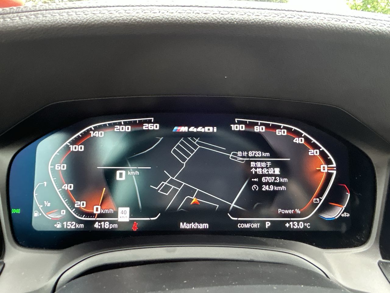 2022 BMW 4 Series in Markham, Ontario