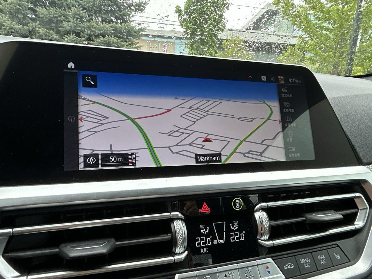 2022 BMW 4 Series in Markham, Ontario