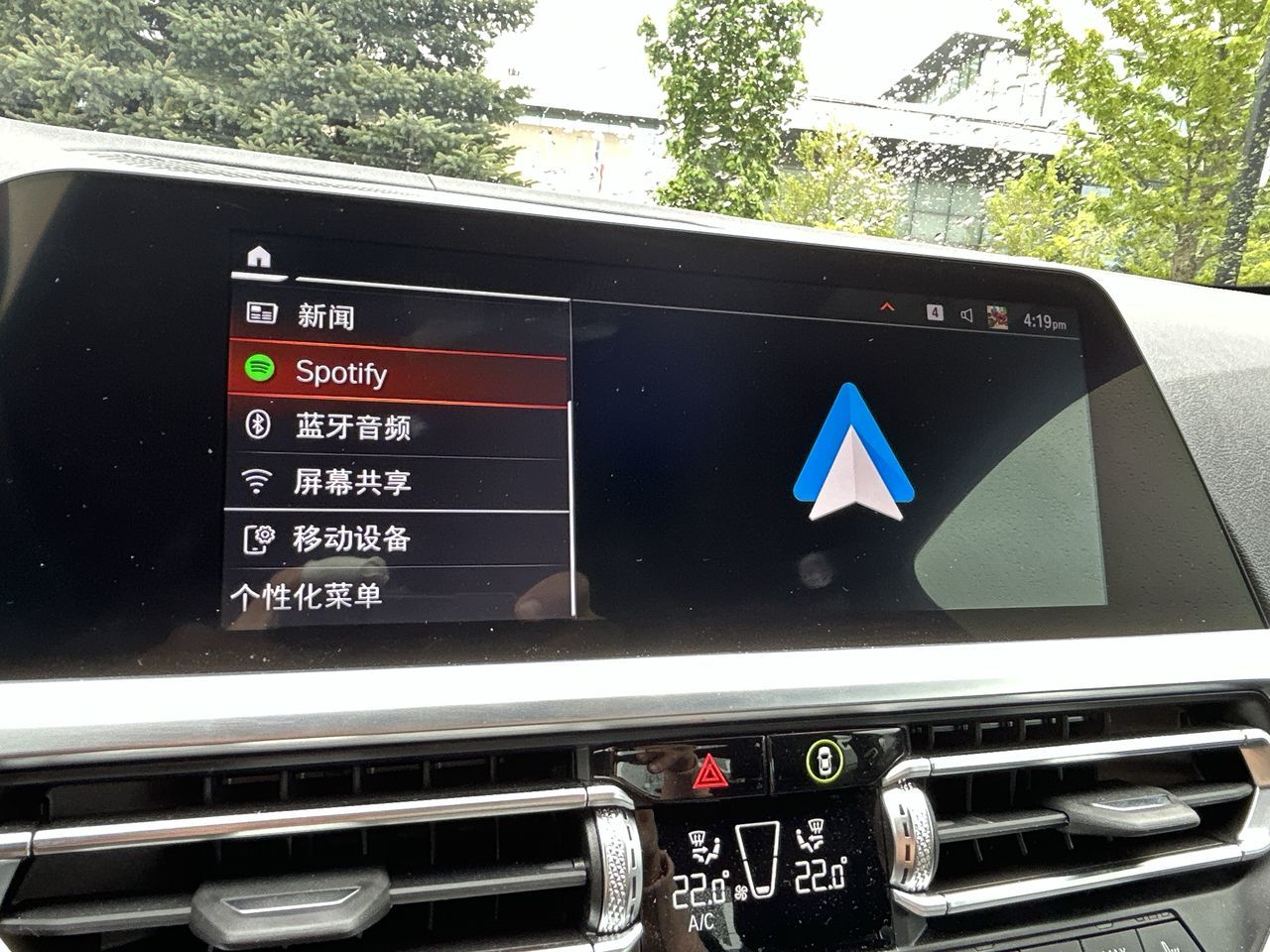 2022 BMW 4 Series in Markham, Ontario