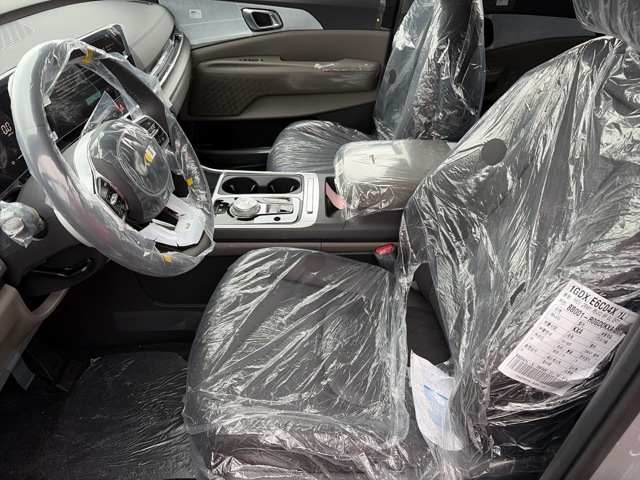 2026 Kia Carnival HEV