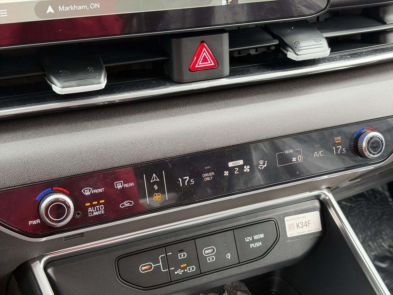 2026 Kia Carnival HEV