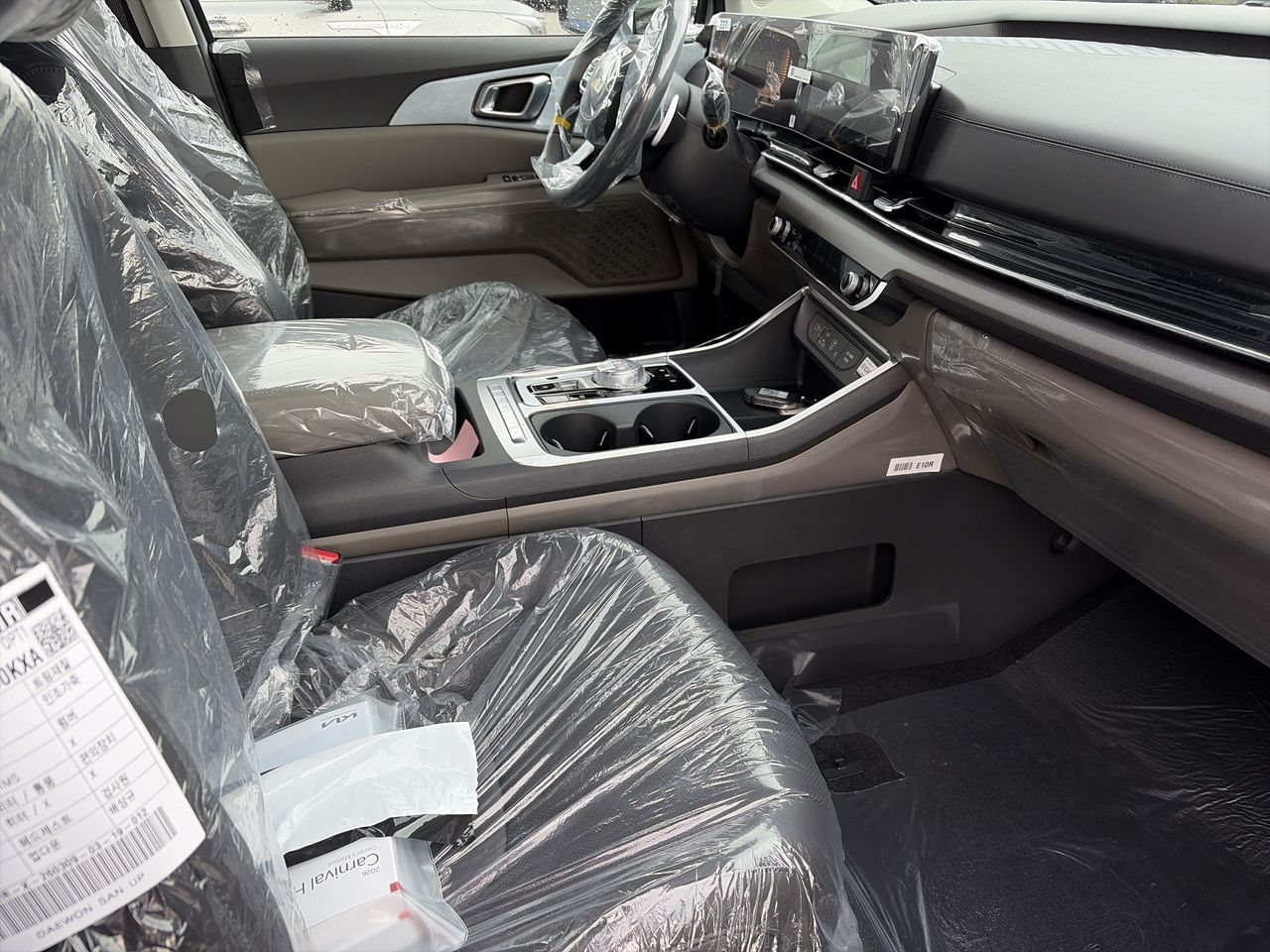 2026 Kia Carnival HEV