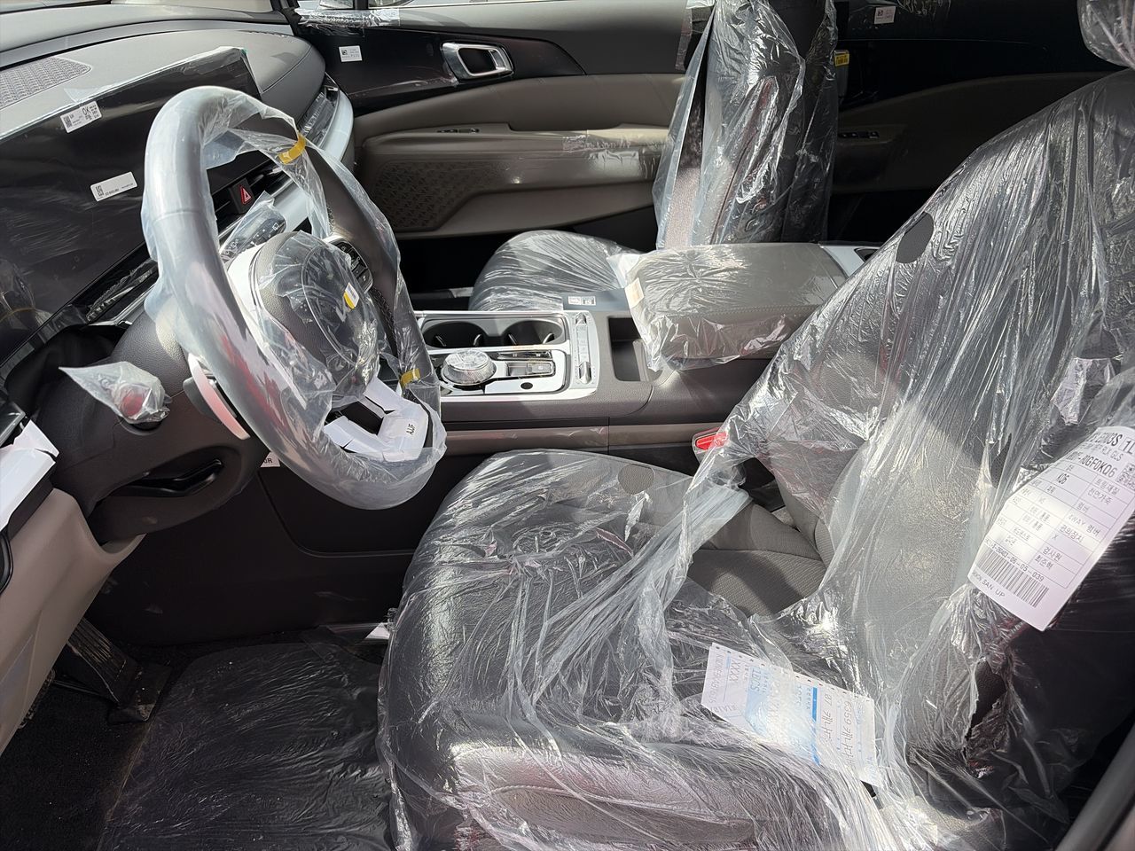 2026 Kia Carnival HEV