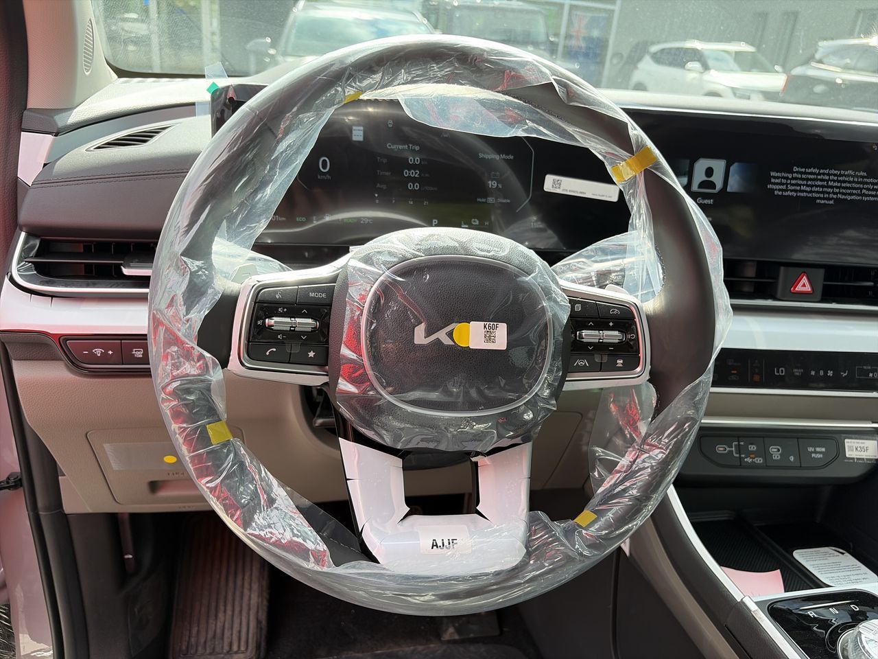 2026 Kia Carnival HEV