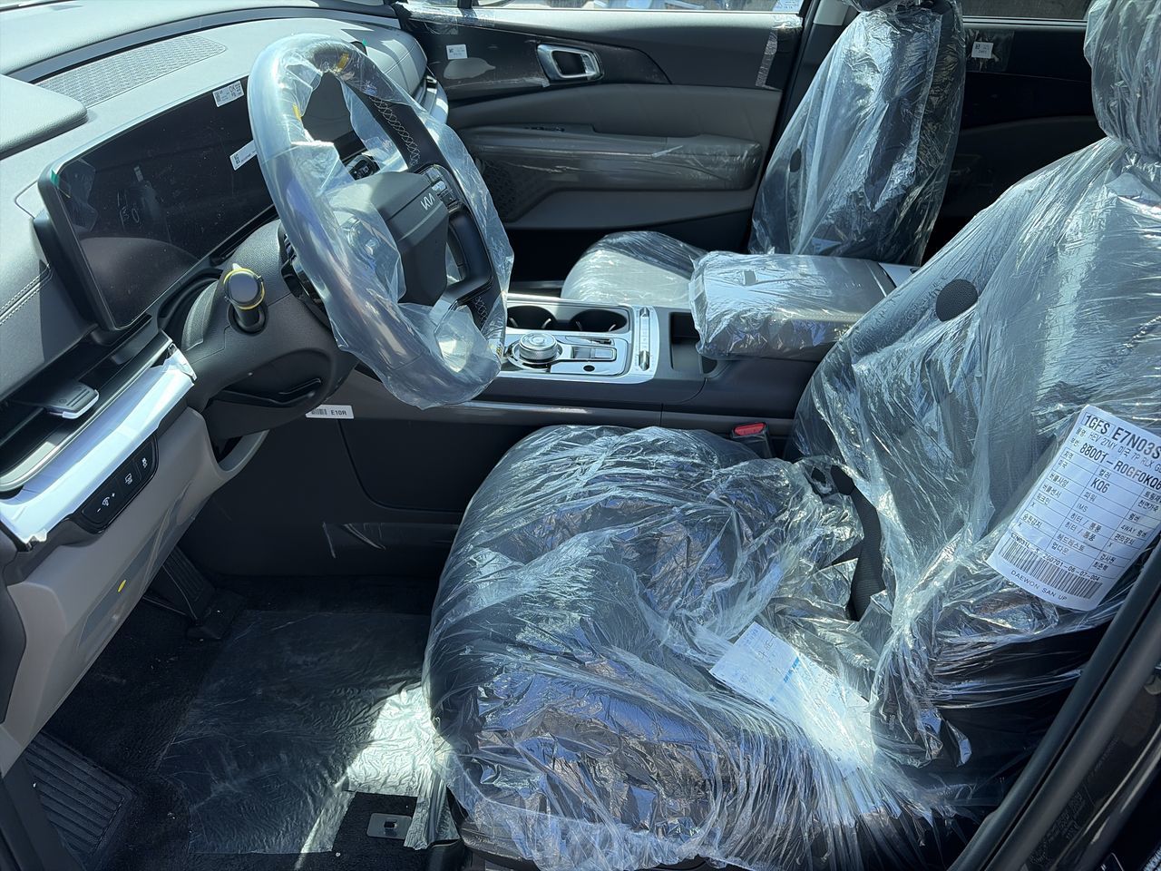 2027 Kia Carnival HEV