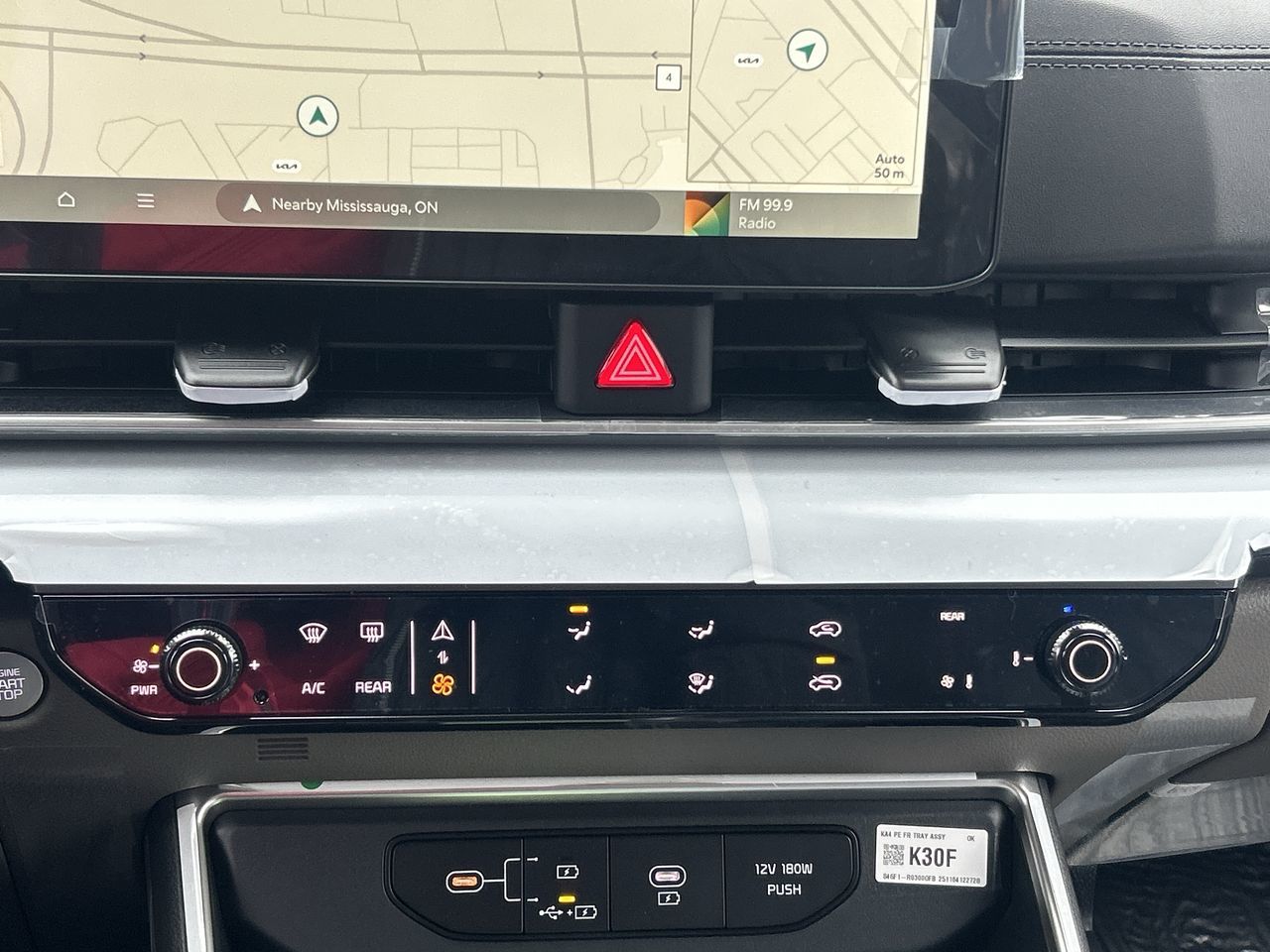 2026 Kia Carnival