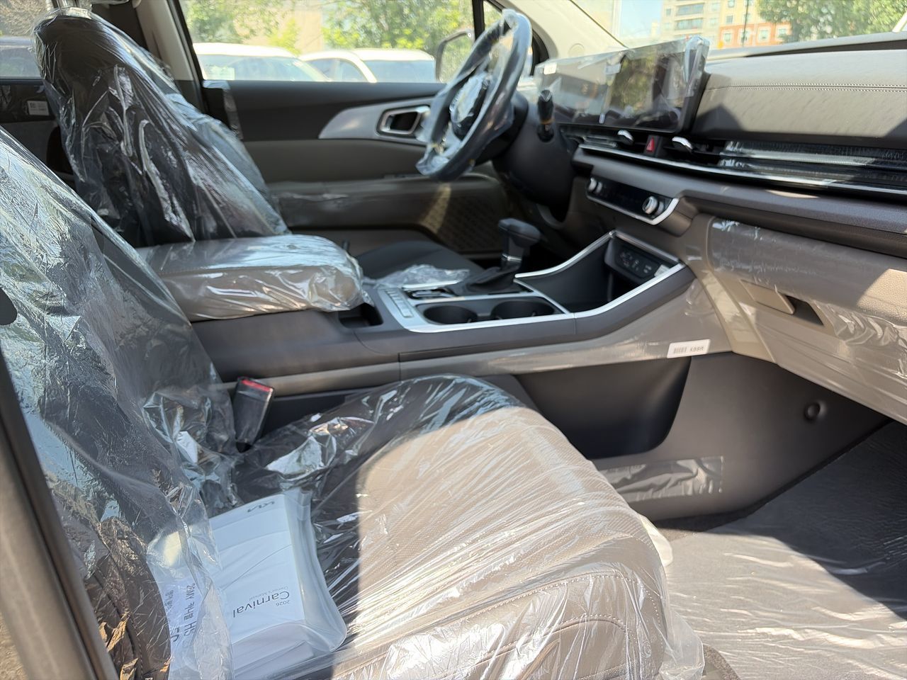 2026 Kia Carnival