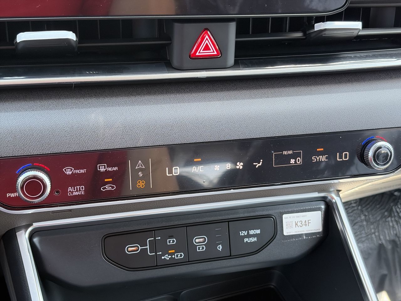 2026 Kia Carnival